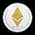 Позолочена сувенірна монета Ethereum, фото 4