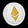 Позолочена сувенірна монета Ethereum, фото 5