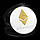Позолочена сувенірна монета Ethereum, фото 6