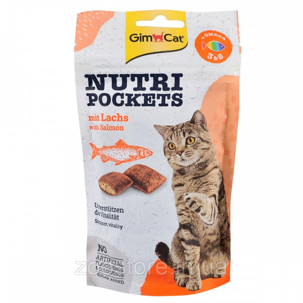 Ласощі вітамінні для котів GimCat Nutri Pockets Лосось + Омега 3 і Омега 6, 60 г (повсякденний)