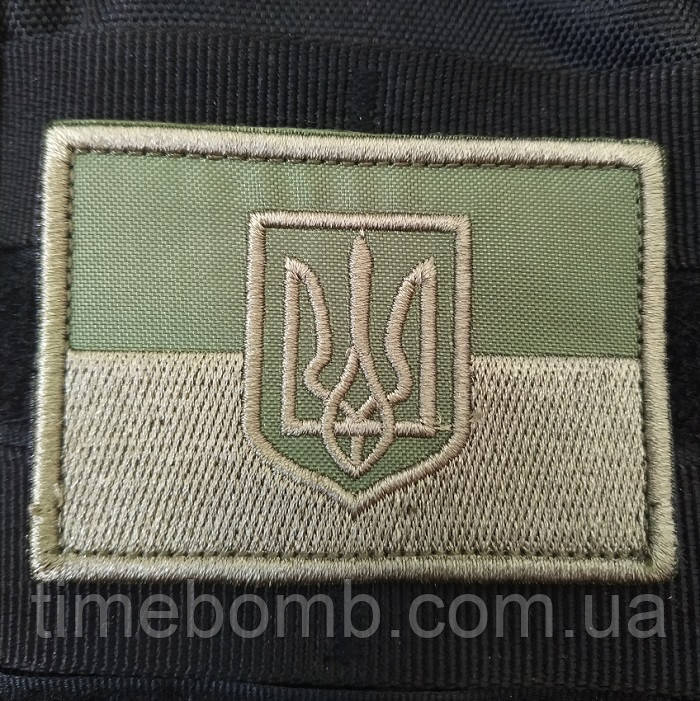 Нашивка на липучці ''Прапор України з гербом'' тип 3