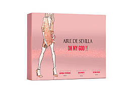 Парфумерний подарунковий набір для жінок Instituto Español "AIRE DE SEVILLA OH MY GOD"