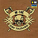 M-Tac футболка Zero Tolerance Coyote Brown, фото 3