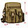 Армійська тактична сумка наплічна 108 хакі, фото 10