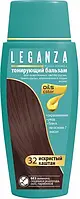 Тонуючий бальзам для волосся LEGANZA 32 Іскристий каштан