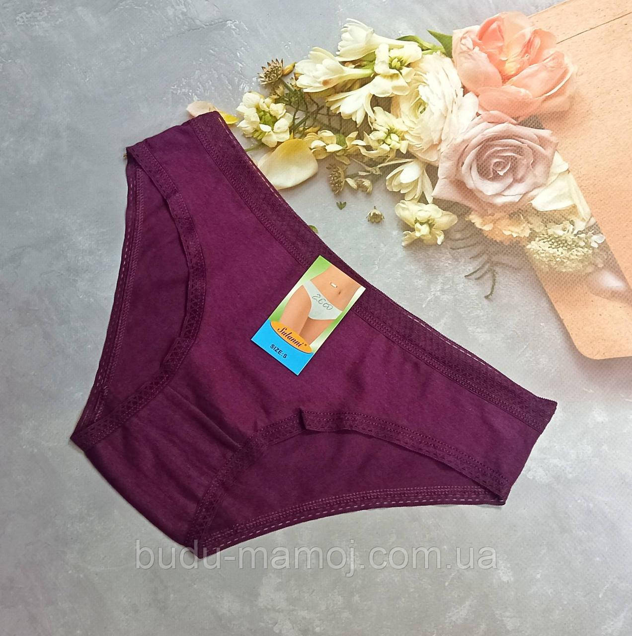 Жіночі труси бавовна на стегна 88-94см, фото 1
