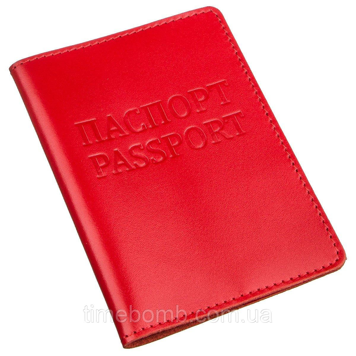 Шкіряна обкладинка на паспорт із написом SHVIGEL 13975 Червона
