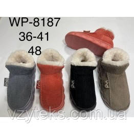 Взуття домашнє жіноче асорті оптом, фото 1