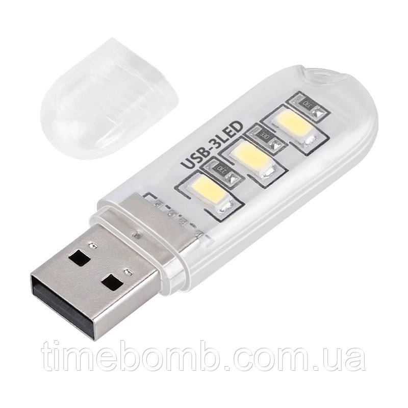 Міні ліхтарик на 3 світлодіодів, USB лампа, LED світильник (холодне біле світло)