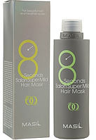 Відновлювальна маска для ослабленого волосся Masil 8 Seconds Salon Super Mild Hair Mask 200 мл