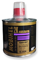 Ускоритель для 2К материалов Mobihel Accelerator 0,25л