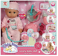 Пупс функціональний Tutu Baby 8631 (10 звуків, звукові ефекти) Лялька Бебі Борн, Інтерактивний пупс