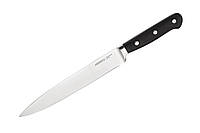 Кухонный нож слайсерный Ardesto Black Mars AR2032SW (20.3 см)