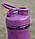Шейкер спортивний (пляшка) BlenderBottle SportMixer Flip 20oz/590ml Plum, фото 8