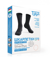 Носки для диабетиков с серебром Silverplus Tiana Тип 725 (черные)