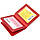 Шкіряна обкладинка для автодокументів GRANDE PELLE 11493 Червоний, фото 4