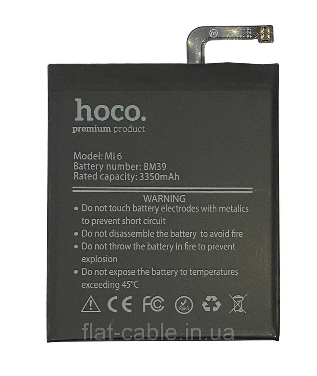 Батарея (акумулятор) BM39 для Xiaomi Mi 6 3.85V 3350mAh (HOCO)