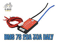 DALY BMS 7S 20A 30A 24в 29.4в li-ion li-nmc 7S