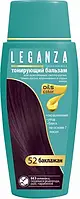 Тонуючий бальзам для волосся LEGANZA 52 Баклажан