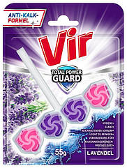 Блок для унітазу VIR Total Power Guard Лаванда 1*55г (одинарний) (10)