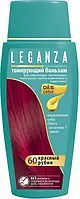 Тонуючий бальзам для волосся LEGANZA 60 Червоний рубін