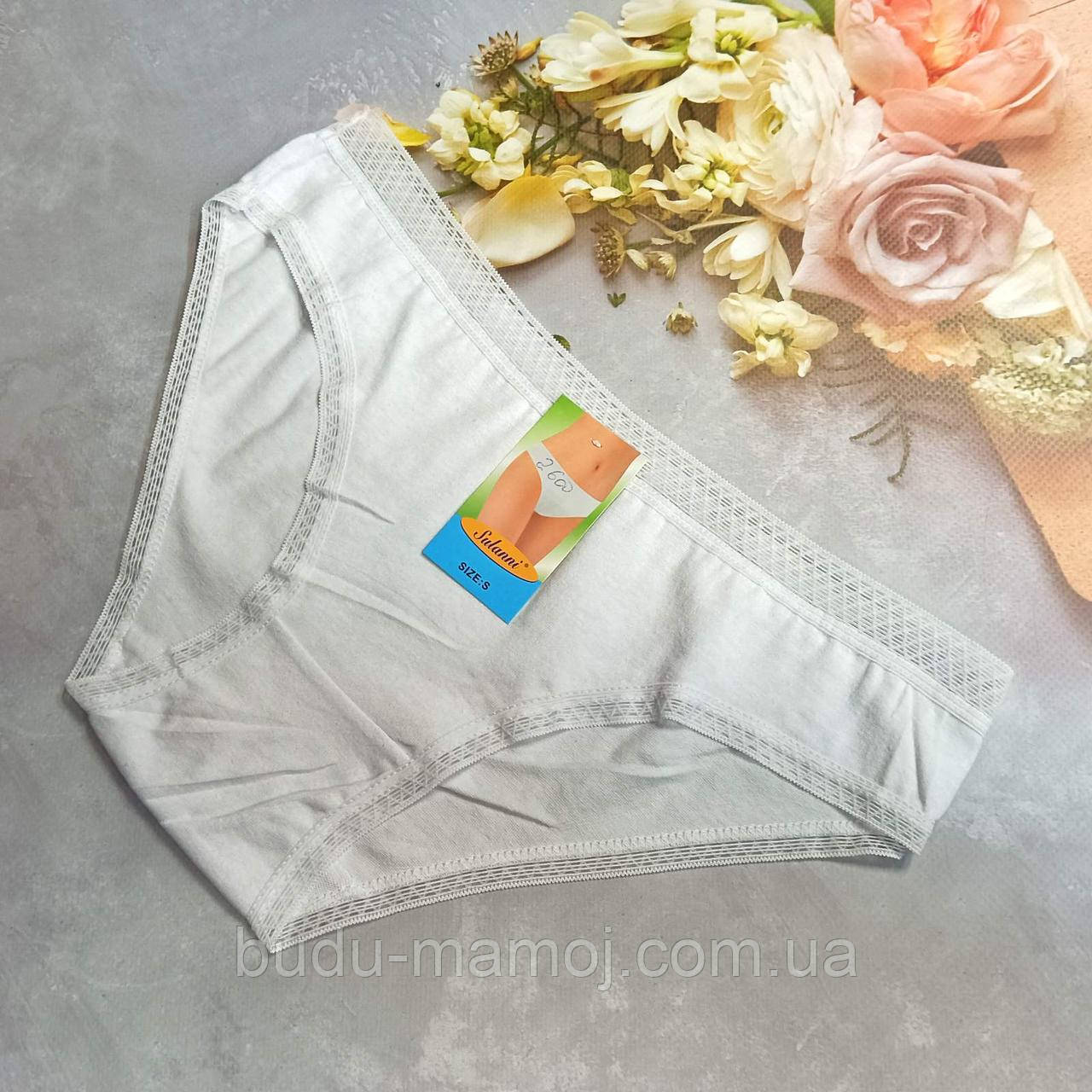 Жіночі труси бавовна S на стегна 88-94см, фото 1