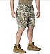 Шорти чоловічі  камуфляж АТ digital піксель бавовна 100% рипстоп Mil-Tec Німеччина, фото 7