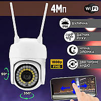 Уличная камера видеонаблюдения WIFI IP PTZ-V60 4Мп, APP-TUYA с удалённым просмотром, интерком, microSD BMP