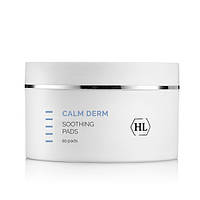 SOOTHING PADS CALM DERM HOLY LAND Cпонжі для чутливої шкіри 60 шт