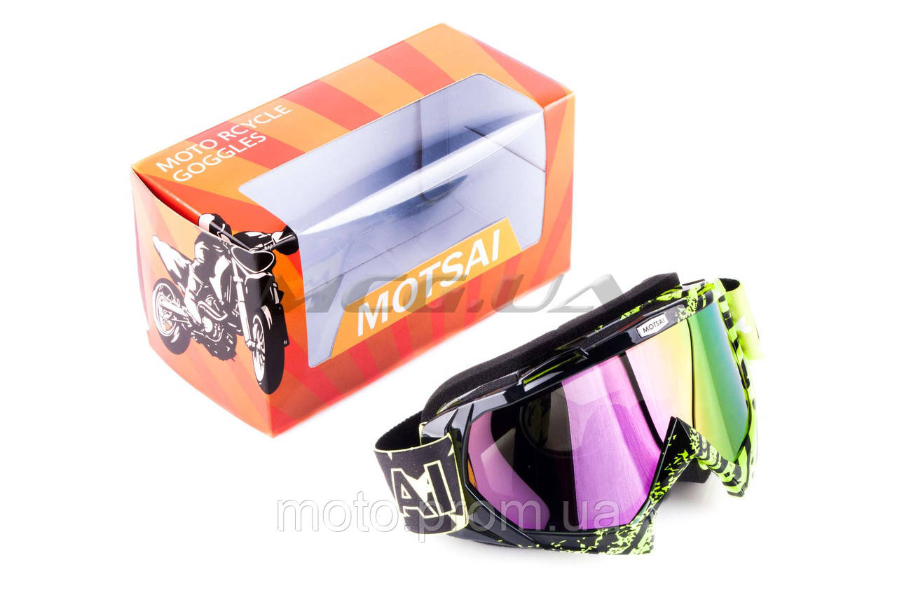 Кросові окуляри MOTSAI скло хамелеон