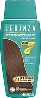 Тонуючий бальзам для волосся LEGANZA 71 Кавовий блондин