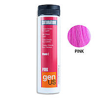 GENUS Saturation Pink Пігмент прямої дії Рожевий, 150 мл