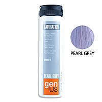 GENUS Saturation Pearl Grey Пігмент прямої дії Перлинно-сірий, 150 мл