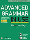 Advanced Grammar in Use . With Answers and Interaktive eBook ( 4th Edition)