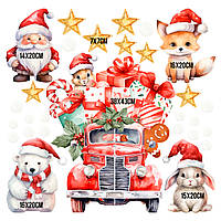 Новорічна наклейка Машина з подарунками