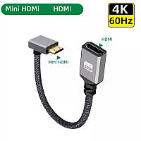 Кутовий кабель HDMI міні — HDMI 2.0 mama 90 град. верхній 21 см
