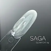 Гель лак Кошачий глаз 09 Saga Professional GLOW CAT 9 мл