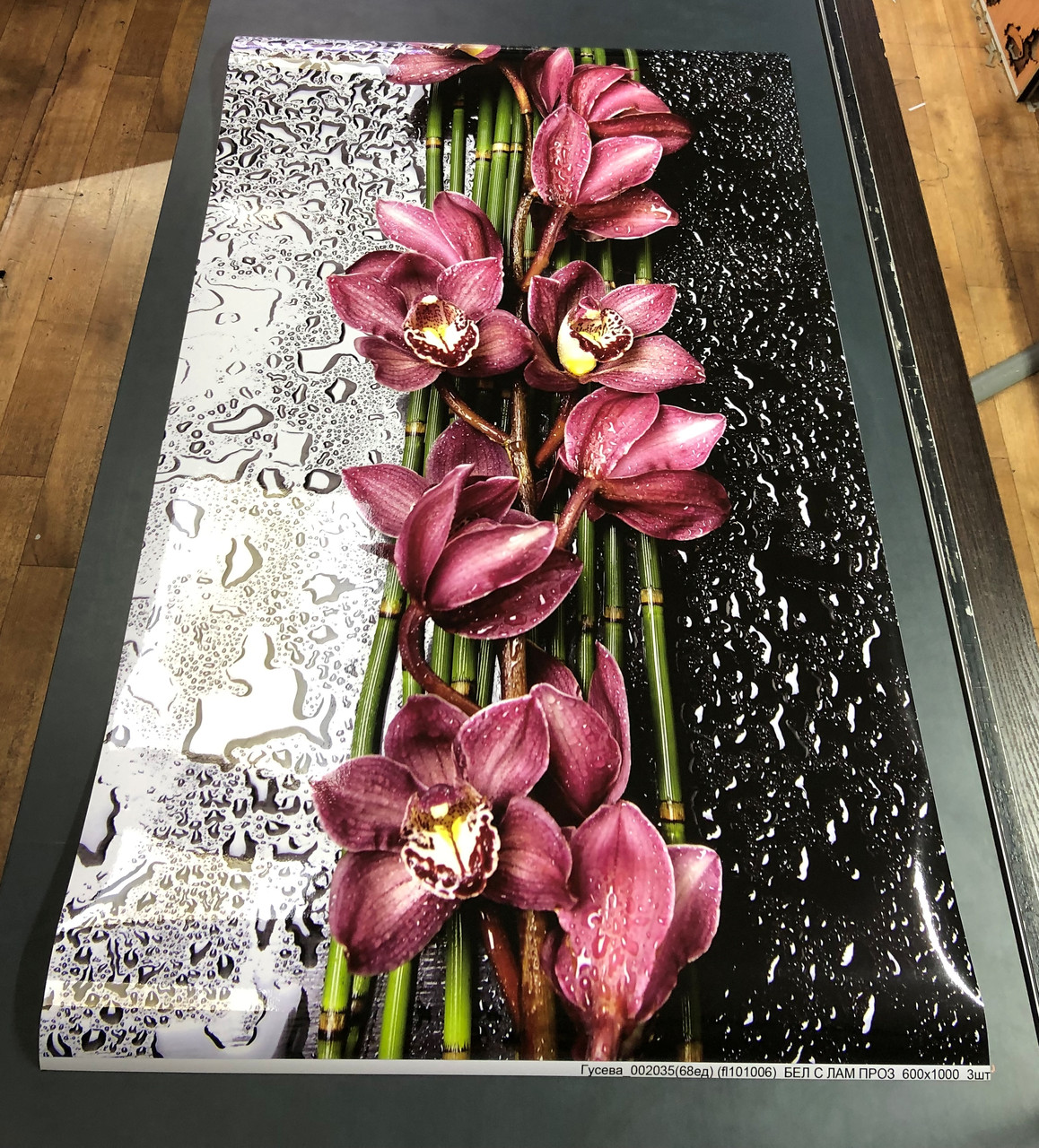 Наклейка на стол Бордовые Орхидеи и капли росы инь-янь, самоклеющаяся пленка декор, цветы, черный 60 х 100 см - фото 2 - id-p773088199