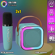 Портативна колонка з караоке мікрофоном та RGB підсвічуванням K12 10W, блакитний