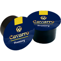 Кава в капсулах Cavarro Premiory 900 г