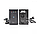 ИБП Ritar  E-RTM650 (390W) ELF-L, LED, AVR, 2st, 2xSCHUKO socket, 1x12V7Ah, metal Case Q4 (310*85*140), фото 3