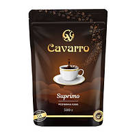 Кофе растворимый Cavarro Suprimo 500 г