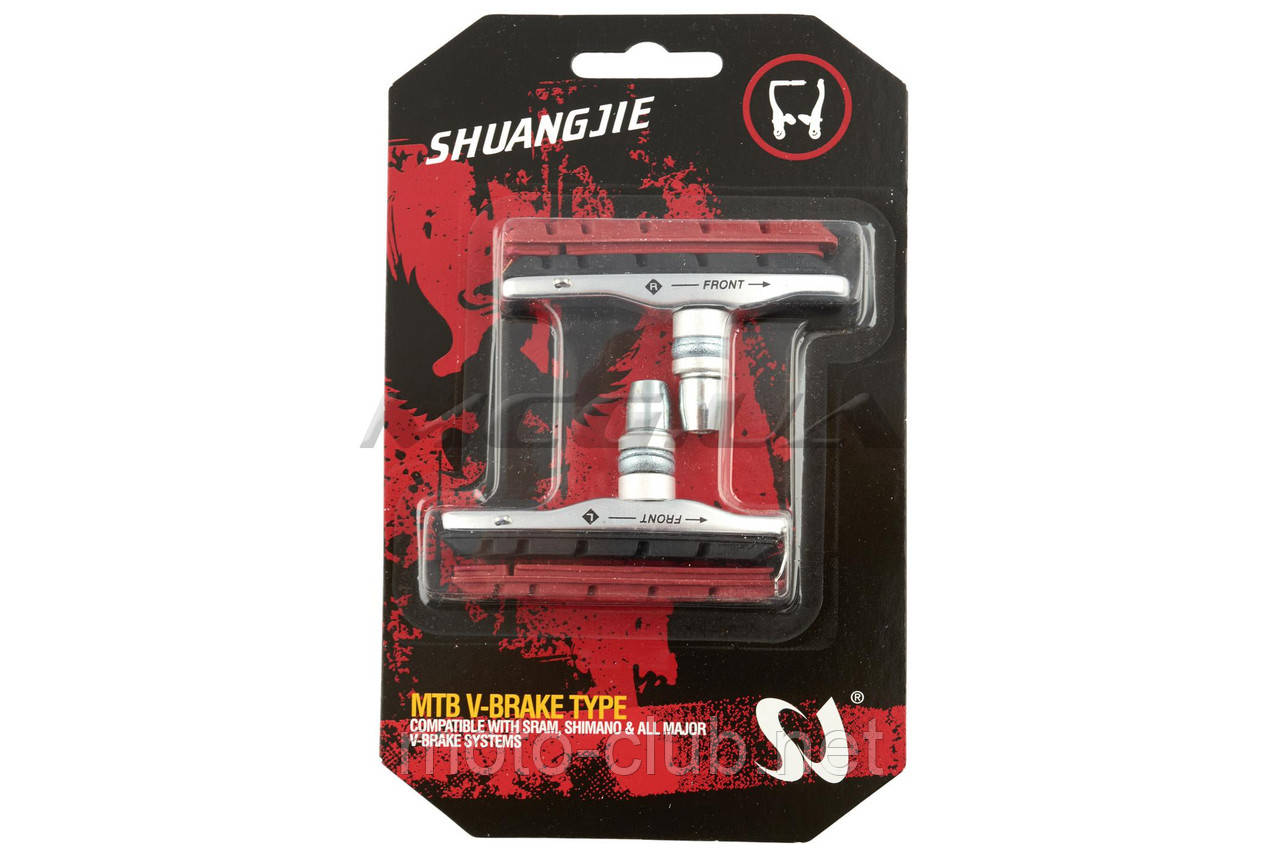 Колодки гальмівні велосипедні (обідні, V-brake) "SHUANGJIE" (зі змінними накладками)