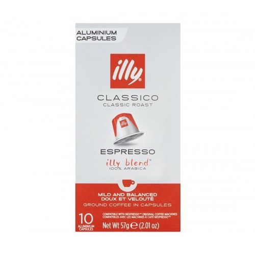 Капсули ILLY Nespresso Classico 10шт