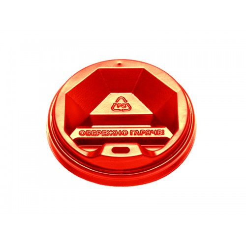 Кришка пластикова, d=71 мм (червоний) 50 шт