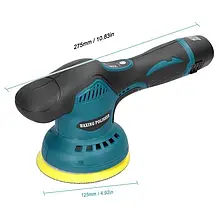 Полірувальна машинка Waxing Polisher YK49 акумуляторна з насадками 1250W 2 акумулятори, фото 3