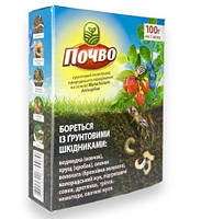 Препарат для боротьби з ґрунтовими шкідниками "Почво",100г Біоинсектицид (Метаризин)