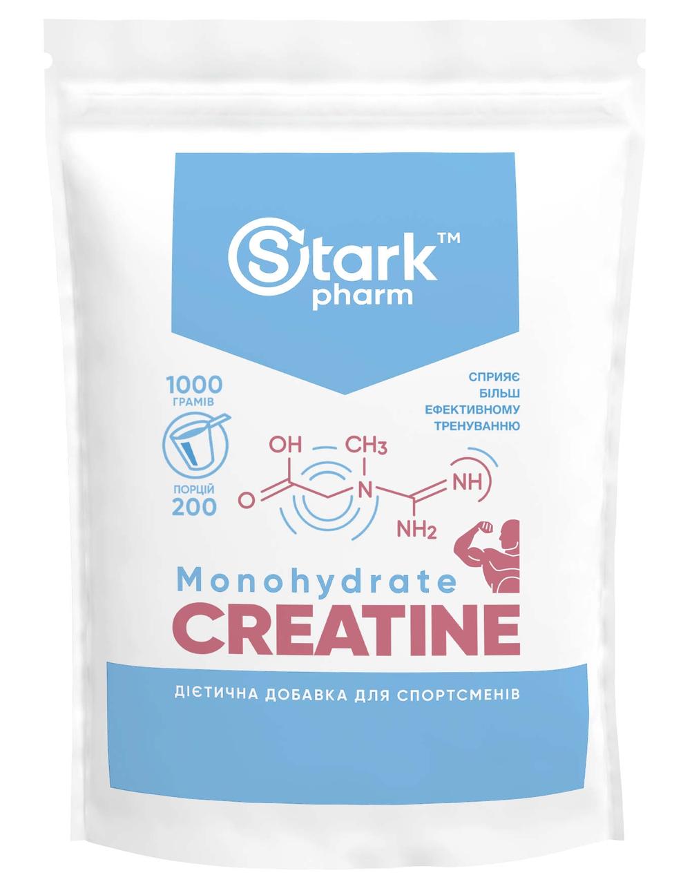 Креатин Stark Pharm — Creatine Monohydrate (1000 грамів)