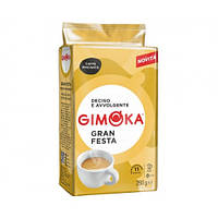 Молотый кофе GIMOKA Gran Festa 250 гр