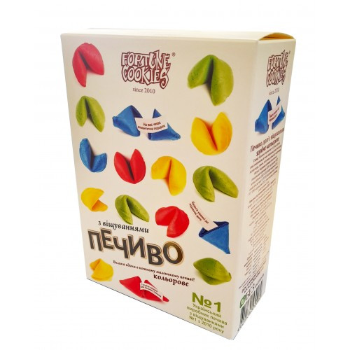 Печиво з віщуваннями COLOR (10 шт)
